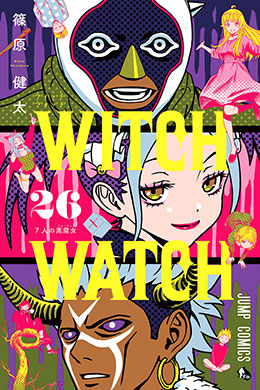 00334-Tucomicmanga-Descargar-Leer-mas-sobre-Witch-Watch-Volumen-Tomo-Capitulo-26