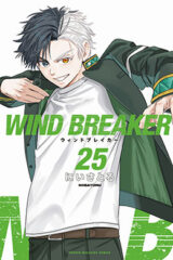 00351-Tucomicmanga-Descargar-Leer-mas-sobre-Wind-Breaker-Volumen-Tomo-Capitulo-25