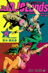 00394-Tucomicmanga-Descargar-Leer-mas-sobre-JoJos-Bizarre-Adventure-Part-9-JoJoLands-Volumen-Tomo-Capitulo-8