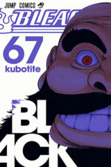 00849-Tucomicmanga-Descargar-Leer-mas-sobre-Bleach-Full-Color-Volumen-Tomo-Capitulo-74