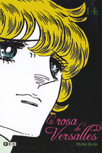 01271-Tucomicmanga-Descargar-Leer-mas-sobre-Versailles-No-Bara-Volumen-Tomo-Capitulo-14