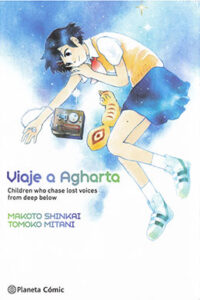 01273-Tucomicmanga-Descargar-Leer-mas-sobre-Hoshi-O-Ou-Kodomo-Volumen-Tomo-Capitulo-1