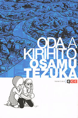 01277-Tucomicmanga-Descargar-Leer-mas-sobre-Kirihito-Sanka-Volumen-Tomo-Capitulo-2