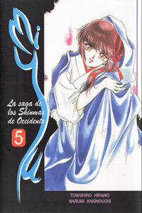 01283-Tucomicmanga-Descargar-Leer-mas-sobre-Shin-Kyuuketsuki-Miyu-Volumen-Tomo-Capitulo-5