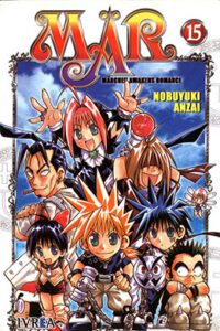 01284-Tucomicmanga-Descargar-Leer-mas-sobre-Mar-Marchen-Awakens-Romance-Volumen-Tomo-Capitulo-15