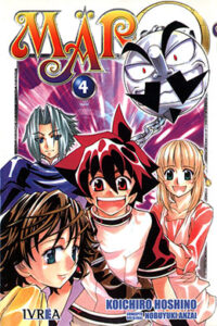 01285-Tucomicmanga-Descargar-Leer-mas-sobre-Mar-Omega-Volumen-Tomo-Capitulo-4