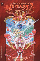 01294-Tucomicmanga-Descargar-Leer-mas-sobre-Magic-Knight-Rayearth-2-Volumen-Tomo-Capitulo-6