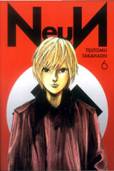 01295-Tucomicmanga-Descargar-Leer-mas-sobre-Neun-Volumen-Tomo-Capitulo-6