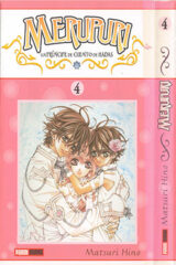 01300-Tucomicmanga-Descargar-Leer-mas-sobre-MeruPuri-Machen-Prince-Volumen-Tomo-Capitulo-4