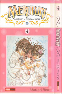 01300-Tucomicmanga-Descargar-Leer-mas-sobre-MeruPuri-Machen-Prince-Volumen-Tomo-Capitulo-4