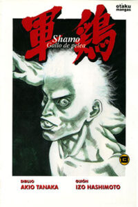 01305-Tucomicmanga-Descargar-Leer-mas-sobre-Shamo-Volumen-Tomo-Capitulo-13