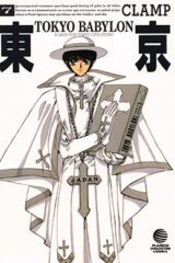 01310-Tucomicmanga-Descargar-Leer-mas-sobre-Tokyo-Babylon-Volumen-Tomo-Capitulo-7