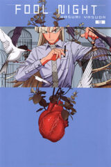 01325-Tucomicmanga-Descargar-Leer-mas-sobre-Fool-Night-Volumen-Tomo-Capitulo-9