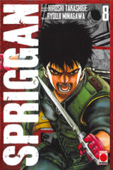 01328-Tucomicmanga-Descargar-Leer-mas-sobre-Spriggan-Volumen-Tomo-Capitulo-8