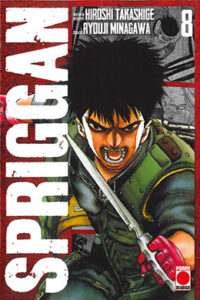 01328-Tucomicmanga-Descargar-Leer-mas-sobre-Spriggan-Volumen-Tomo-Capitulo-8