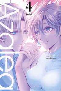 01329-Tucomicmanga-Descargar-Leer-mas-sobre-Azalea-Volumen-Tomo-Capitulo-4