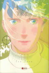 01336-Tucomicmanga-Descargar-Leer-mas-sobre-Juuza-No-Uruna-Volumen-Tomo-Capitulo-7