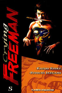 01359-Tucomicmanga-Descargar-Leer-mas-sobre-Crying-Freeman -Volumen-Tomo-Capitulo-5