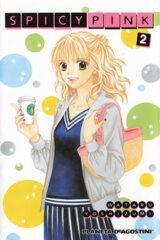 01363-Tucomicmanga-Descargar-Leer-mas-sobre-Spicy-Pink-Volumen-Tomo-Capitulo-2