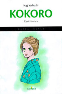 01373-Tucomicmanga-Descargar-Leer-mas-sobre-Kokoro-Volumen-Tomo-Capitulo-1