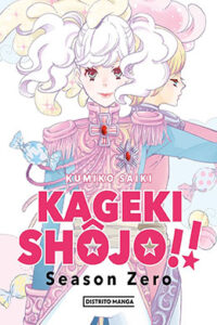 01377-Tucomicmanga-Descargar-Leer-mas-sobre-Kageki-Shojo!!-Season-Zero-Volumen-Tomo-Capitulo-1
