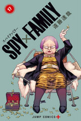 00072-Tucomicmanga-Descargar-Leer-más-sobre-Spy-X-Family-Volumen-Tomo-Capitulo-17