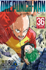 00091-Tucomicmanga-Descargar-Leer-más-sobre-One-Punch-Man-Volumen-Tomo-Capitulo-36