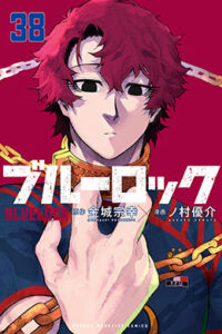 00132-Tucomicmanga-Descargar-Leer-más-sobre-Blue-Lock-Volumen-Tomo-Capitulo-38