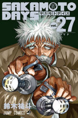 00203-Tucomicmanga-Descargar-Leer-más-sobre-Sakamoto-Days-Volumen-Tomo-Capitulo-27