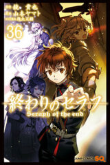 00229-Tucomicmanga-Descargar-Leer-más-sobre-Owari-No-Seraph-Volumen-Tomo-Capitulo-36
