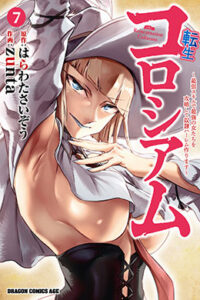 00840-Tucomicmanga-Descargar-Leer-mas-sobre-Tensei-Colosseum-Saijaku-Skill -Volumen-Tomo-Capitulo-7