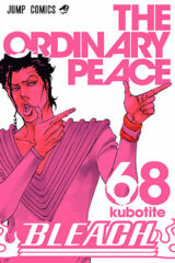 00849-Tucomicmanga-Descargar-Leer-mas-sobre-Bleach-Full-Color-Volumen-Tomo-Capitulo-74