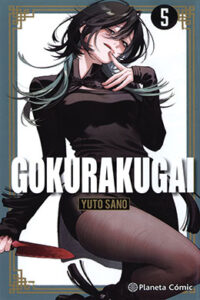 01327-Tucomicmanga-Descargar-Leer-mas-sobre-Gokurakugai-Segunda-Versión-Volumen-Tomo-Capitulo-6
