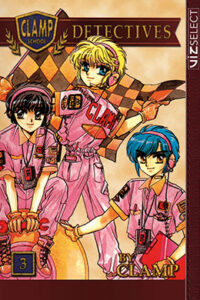 01395-Tucomicmanga-Descargar-Leer-mas-sobre-Clamp-School-Detectives-Volumen-Tomo-Capitulo-3