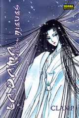 01399-Tucomicmanga-Descargar-Leer-mas-sobre-Shirahime-Sho-Volumen-Tomo-Capitulo-1