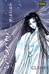 01399-Tucomicmanga-Descargar-Leer-mas-sobre-Shirahime-Sho-Volumen-Tomo-Capitulo-1