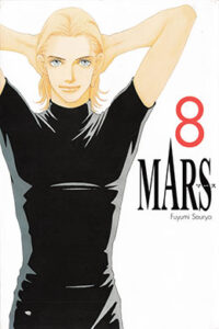 01403-Tucomicmanga-Descargar-Leer-mas-sobre-Mars-Volumen-Tomo-Capitulo-8