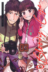 01405-Tucomicmanga-Descargar-Leer-mas-sobre-Bloody-Eye-Volumen-Tomo-Capitulo-3