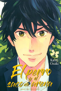 01415-Tucomicmanga-Descargar-Leer-mas-sobre-Inu-To-Sandbag-Volumen-Tomo-Capitulo-2