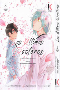 01419-Tucomicmanga-Descargar-Leer-mas-sobre-Saigo-No-Isha-Wa-Sakura-Wo-Miagete-Kimi-Wo-Omou-Volumen-Tomo-Capitulo-3