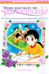 01430-Tucomicmanga-Descargar-Leer-mas-sobre-Bara-wa-Shuraba-de-Umareru-Volumen-Tomo-Capitulo-1