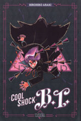 01433-Tucomicmanga-Descargar-Leer-mas-sobre-Cool-Shock-B.T-Volumen-Tomo-Capitulo-1