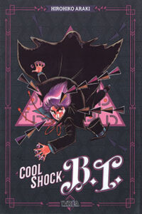 01433-Tucomicmanga-Descargar-Leer-mas-sobre-Cool-Shock-B.T-Volumen-Tomo-Capitulo-1