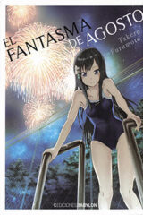 01435-Tucomicmanga-Descargar-Leer-mas-sobre-Hachigatsu-no-Ghost-Volumen-Tomo-Capitulo-1