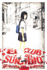 01438-Tucomicmanga-Descargar-Leer-mas-sobre-Jisatsu-Circle-Volumen-Tomo-Capitulo-1