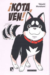 01443-Tucomicmanga-Descargar-Leer-mas-sobre-Kota-Oide-Volumen-Tomo-Capitulo-1