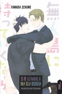 01446-Tucomicmanga-Descargar-Leer-mas-sobre-Mujintou-ni-Motteiku-nara-Volumen-Tomo-Capitulo-1