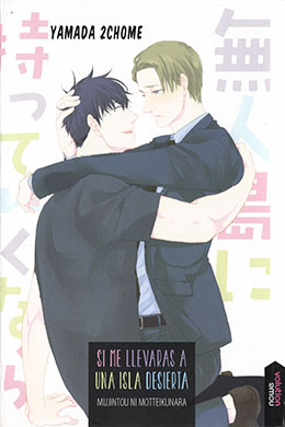 01446-Tucomicmanga-Descargar-Leer-mas-sobre-Mujintou-ni-Motteiku-nara-Volumen-Tomo-Capitulo-1