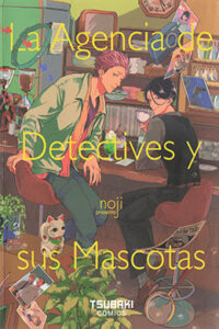 01458-Tucomicmanga-Descargar-Leer-mas-sobre-Tantei-Jimusho-no-Kainushi-sama-Volumen-Tomo-Capitulo-1