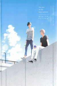 01463-Tucomicmanga-Descargar-Leer-mas-sobre-You-are-in-the-blue-summer-Volumen-Tomo-Capitulo-1